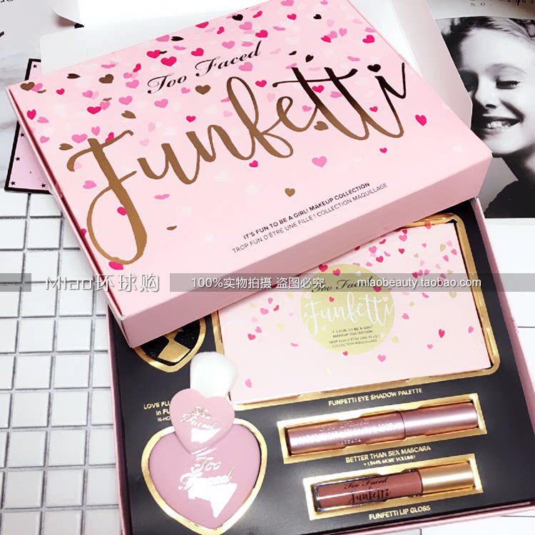 特价处理 美国采购 二皮脸情人节限量套装眼影盘唇釉腮红