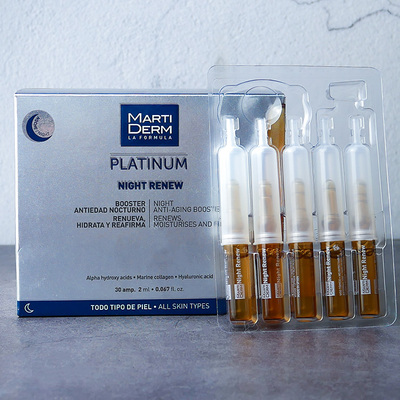 西班牙玛蒂德肤果酸安瓶