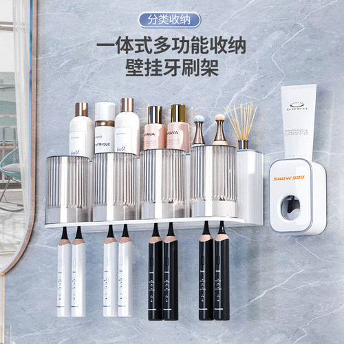 免打孔安装不积脏水拒绝脏乱差