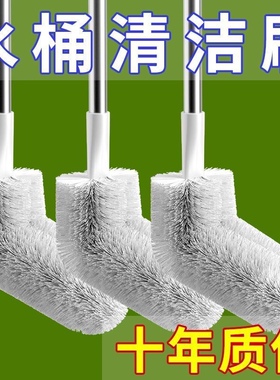水桶刷子纯净水桶刷加长刷桶洗桶神器矿泉水桶刷长柄桶装水清洁刷