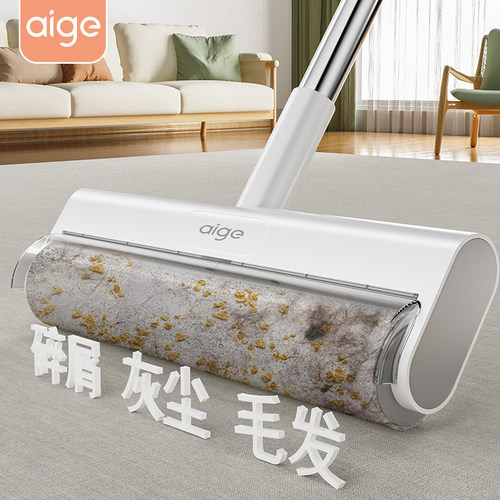 粘毛器卷纸大号加长柄家用滚刷