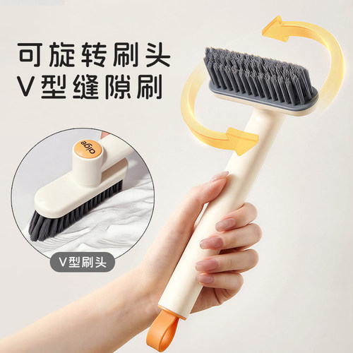 【V型刷头旋转无死角】缝隙刷