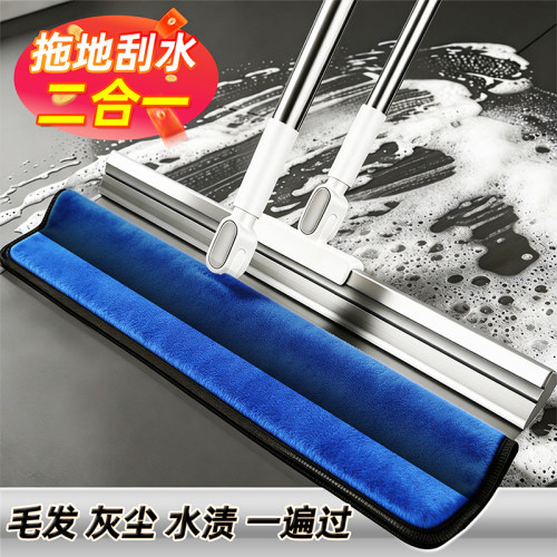 【加厚双层不脱落】魔术扫把套布
