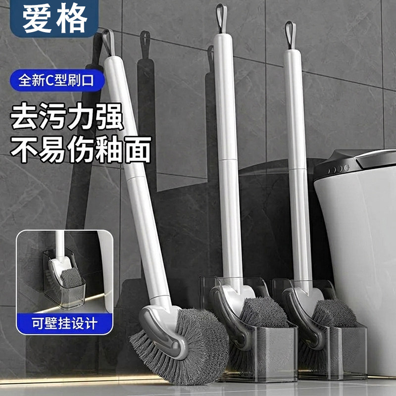 壁挂马桶刷轻松收纳加长马桶刷图片