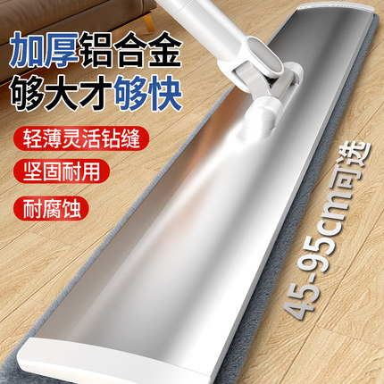 平板拖把家用一拖净2024新款拖布大号吸水商用懒人拖地神器替换布
