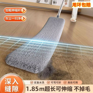 鸡毛掸子除尘扫灰家用床底清扫神器缝隙灰尘清理吸附加长可伸缩