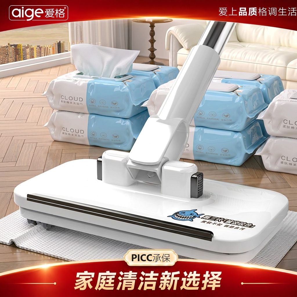 洗脸巾拖把家用免手洗一拖净2025新款加长夹抹布平板静电除尘拖地图片
