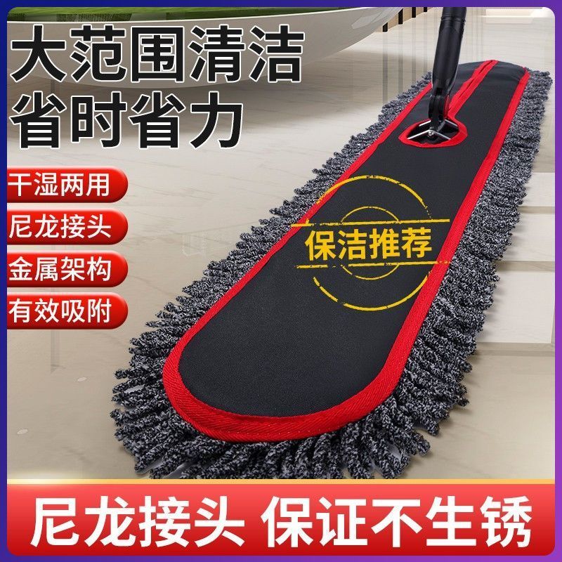 爱格免手洗平板拖把家用一拖净单位用拖地神器大号尘推套装拖把布