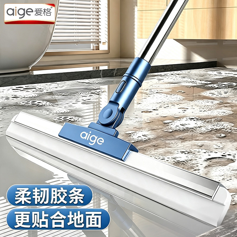 刮水器长杆家用魔术卫生间扫把浴室厕所水地硅胶地板扫地拖把神器图片