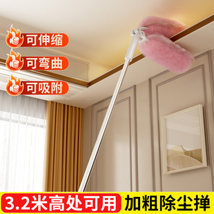 一次性静电除尘掸子吸附折叠家用清洁新款不扬尘鸡毛掸子扫灰神器