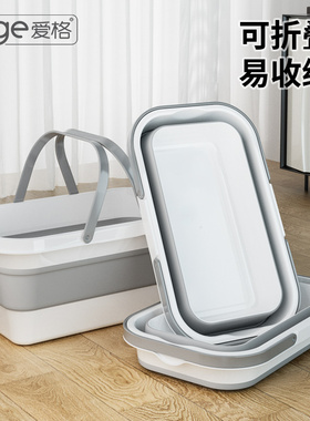 可折叠水桶拖把桶单卖家用洗涮拖布地洗车储水长方形大号塑料单桶