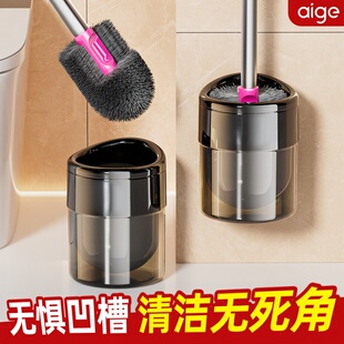 马桶刷家用无死角马桶刷带底座厕所清洁刷卫生间长柄刷子洁厕神器