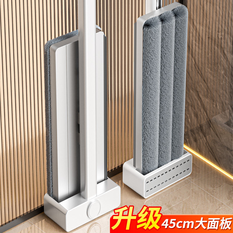 拖把2026新款净免手洗干湿两用图片