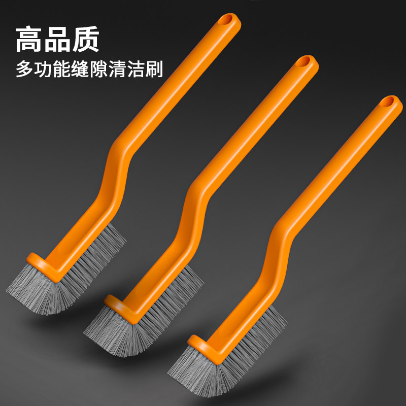 缝隙刷瓷砖地缝清洁刷子