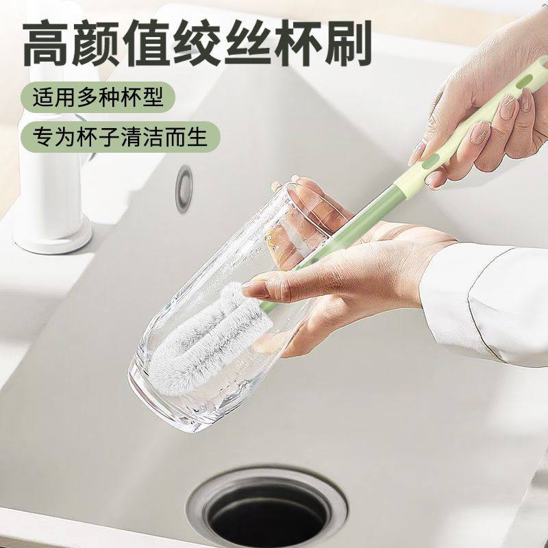 高颜值螺纹丝杯刷多功能清洁刷专用杯子清洗刷子洗杯神器专用刷子,家庭/个人清洁工具,杯刷/瓶刷,淘宝优惠券,粉丝福利购,淘宝优惠卷