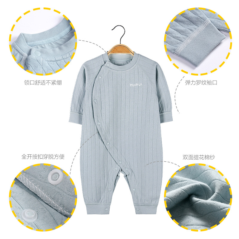 新疆棉婴儿连体衣春秋纯棉哈衣宝宝秋装爬爬服婴幼儿睡衣新生衣服