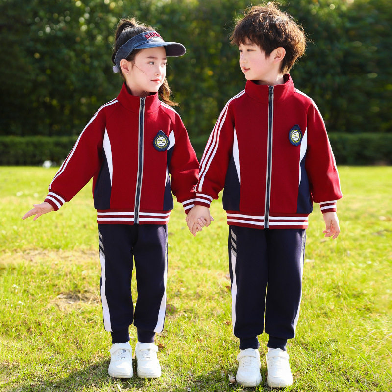 幼儿园园服春秋装儿童班服三件套四件套秋冬季加厚校服套装小学生