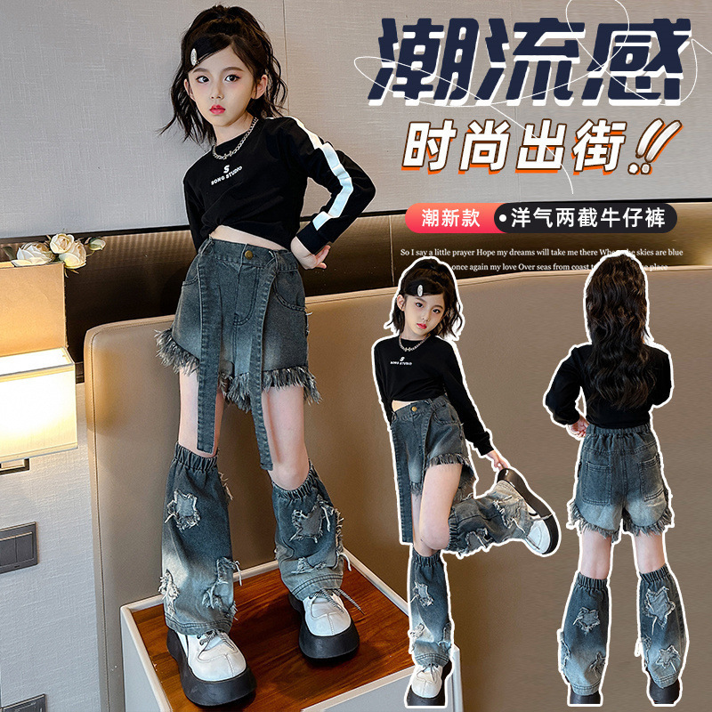 跨境女童牛仔裤春季女大童两节裤子儿童秋装两穿长裤嘻哈风
