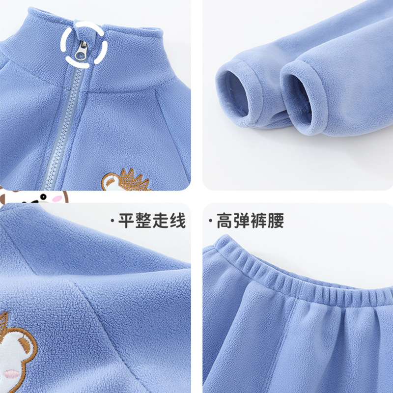 婴儿开衫套装男童春秋两件套男女宝宝秋装休闲套装衣服春秋款儿童