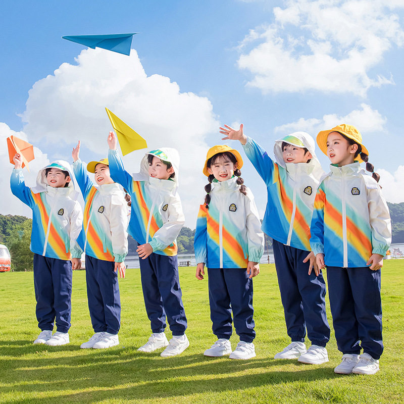 小学生校服秋冬装彩虹冲锋衣三件套儿童班服运动幼儿园园服春秋装