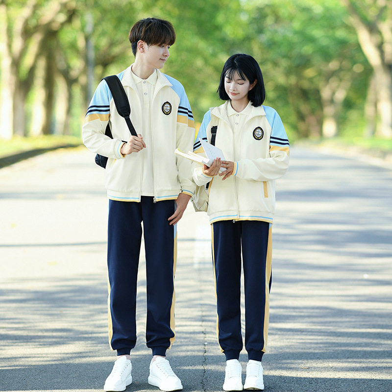 2024出货中 实拍#情侣装秋冬季卫衣外套套装学生班服运动