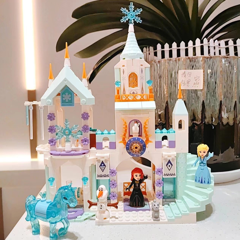 积木女孩子系列梦幻女生公主城堡女童6儿童拼装8益智玩具爱莎10岁