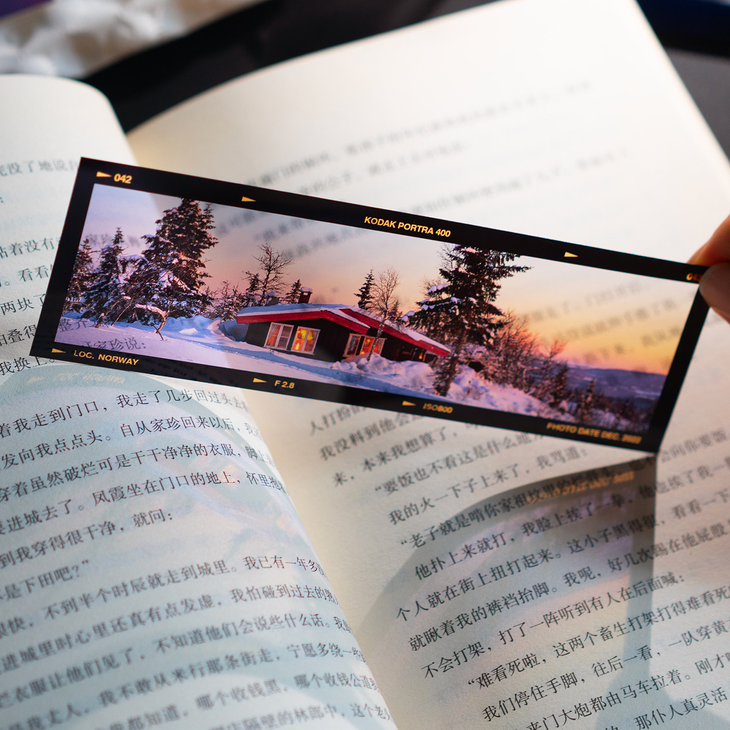 「挪威」原创手工胶片透光书签冰岛极夜峡湾浪漫复古摄影雪山礼物