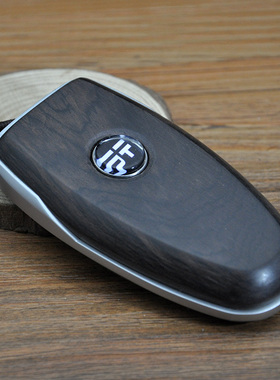 黑檀木奇瑞捷途X70plus钥匙套x70Coupe捷途X90plus扣X95汽车包壳