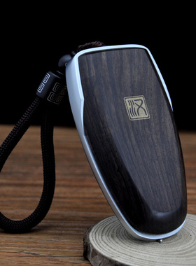 适用比亚迪汉EV宋PLUS宋唐元秦海豚护卫驱逐舰改装车用钥匙包套壳