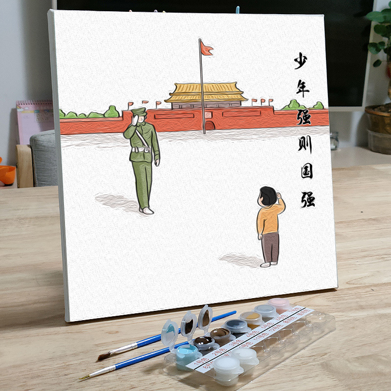 爱国diy数字油画中华脊梁系列