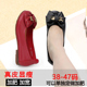 真皮大码 41加肥加宽43软底软面平底44纯色皮鞋 女鞋 中老年妈妈鞋