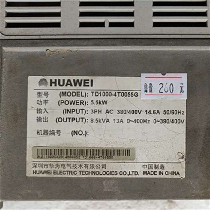 华为变频器td2100-4t0150s15kw5.5kw380v非实价