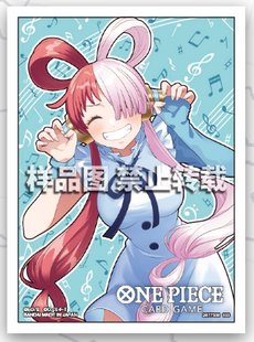 海贼王卡套 万代正版官方卡套8 大和 娜美 路飞 乌塔卡套现货