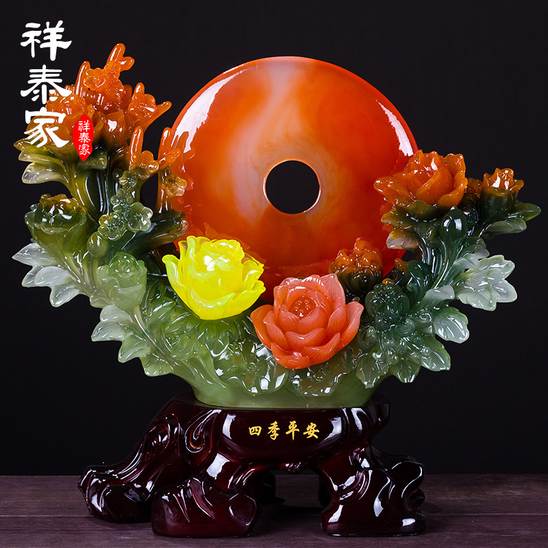 富贵平安扣摆件