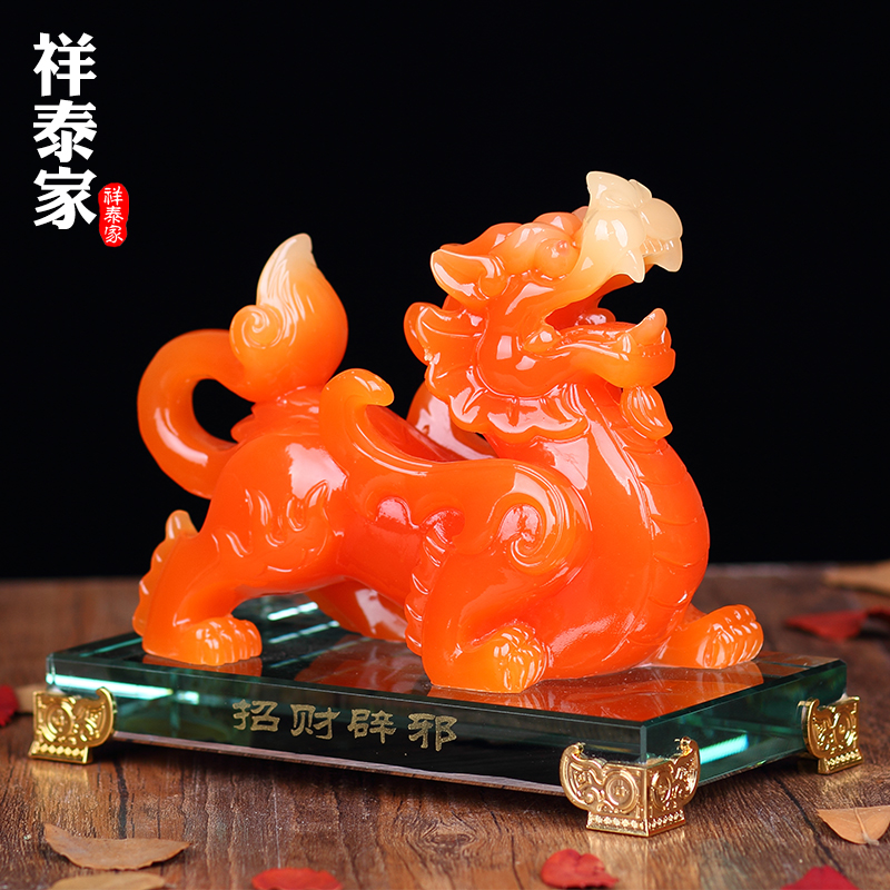 招财貔貅摆件