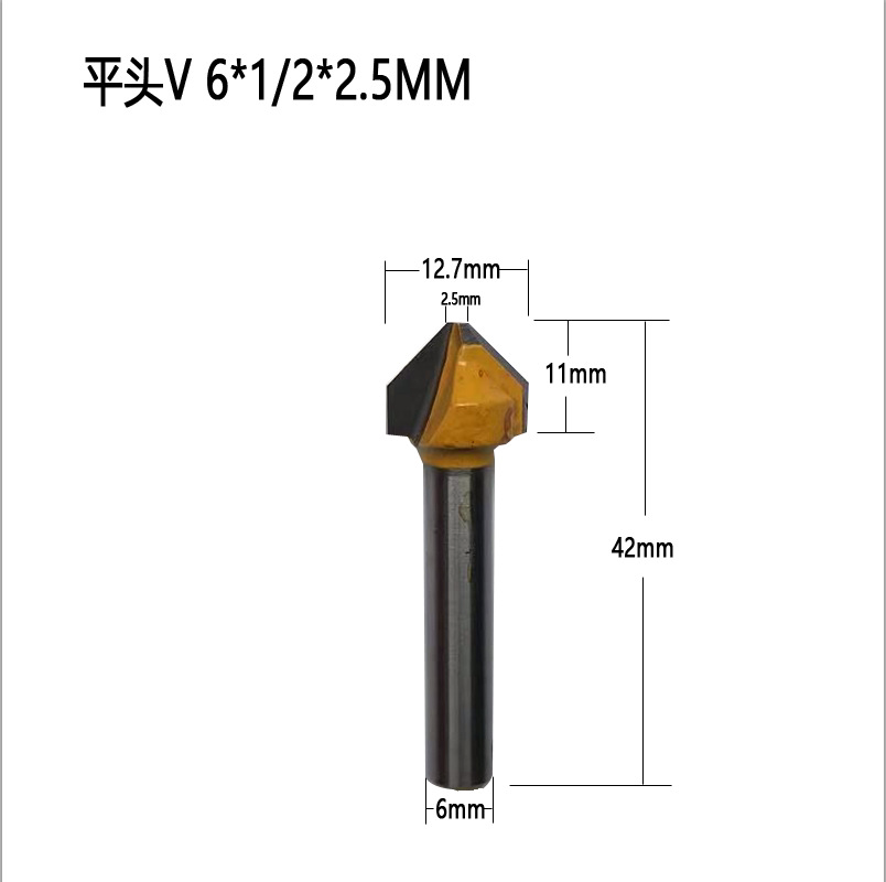 平头90度V型刀电脑雕刻机