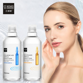 送喷瓶烟酰胺爽肤水安瓶玻尿酸精华水补水喷雾提亮肤色去黄滋润