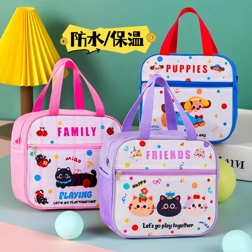 卡通饭盒手提袋保温袋便当包上班带饭袋小学生早餐午餐包防水防油