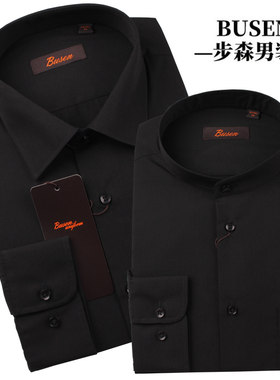 Busen/步森商务休闲职业长袖衬衣