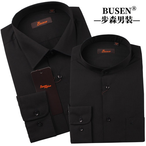 Busen/步森商务休闲职业长袖衬衣
