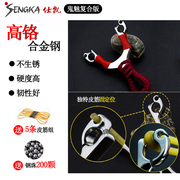 Shikai round rubber band slingshot rack slingshot card ball traditional dual-use recurve metal stainless steel slingshot outdoor competition
