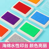 易清洗婴儿童手足印泥宝宝新生儿满月百天手印脚印纪念品印台无毒