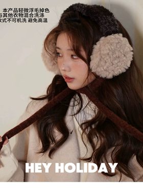 秋冬高级感保暖耳罩2024新款薄款网红时尚气质可爱毛绒防冻耳套
