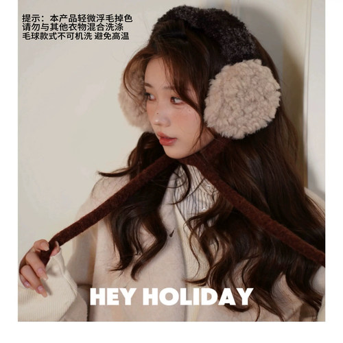 秋冬高级感保暖耳罩2024新款薄款网红时尚气质可爱毛绒防冻耳套