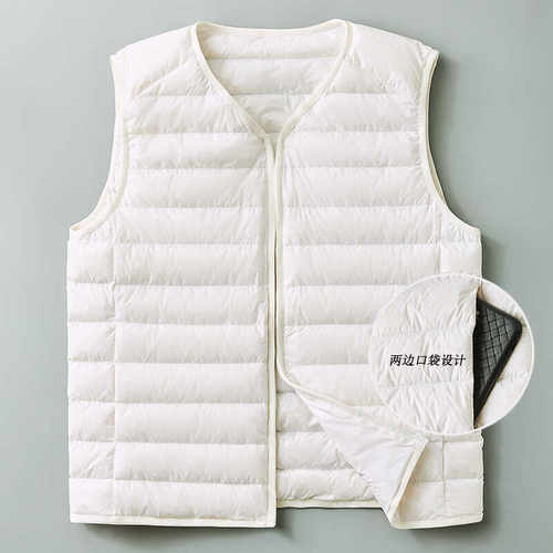 白鸭绒百塔轻薄羽绒马甲