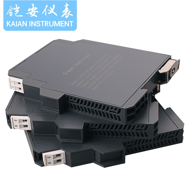 新款升级一二高负载信号隔离器