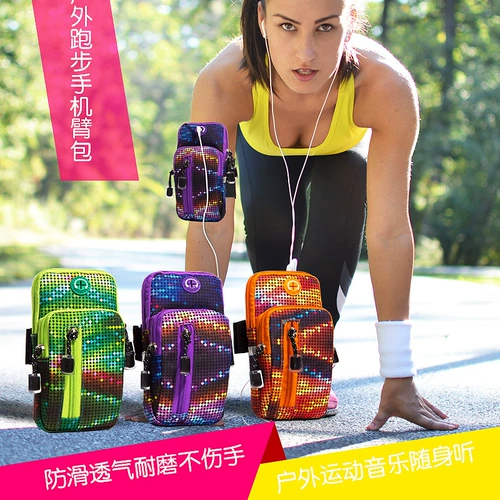 Apple, huawei, спортивные нарукавники подходит для мужчин и женщин для спортзала, iPhone8, универсальная сумка с петлей на руку, для бега, сенсорный экран