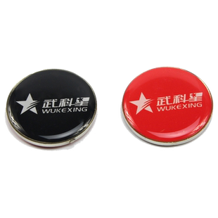 足球羽毛球乒乓球比赛裁判员用品装备选边器抛边器挑边器收纳包