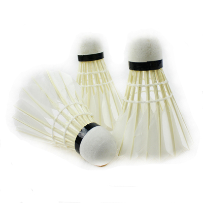 耐打练习12只装三段式比赛用球