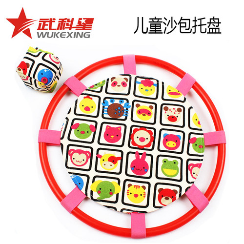 直径40M  非常好玩